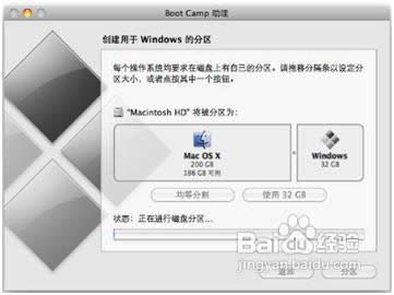 OMAC OS Xôbpϵy
