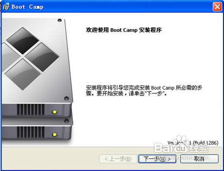 OMAC OS Xôbpϵy