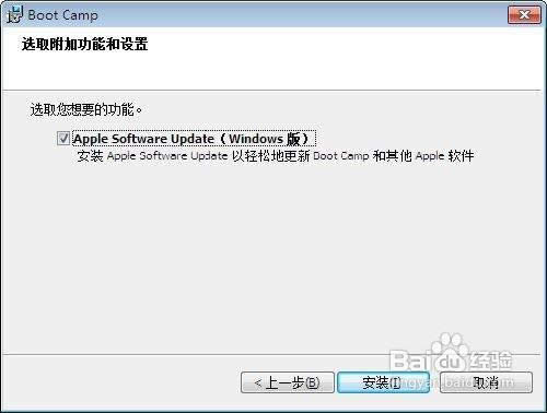 OMAC OS Xôbpϵy