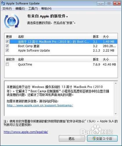 OMAC OS Xôbpϵy