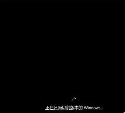 最新微軟系統重裝圖文教程