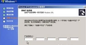 電腦如何用光盤重裝系統(tǒng)？