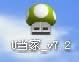 uPbϵy(tng)̳̈D