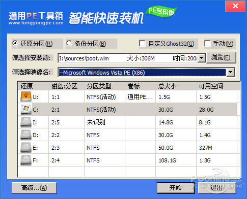 ηϵy(tng)bwin7̳