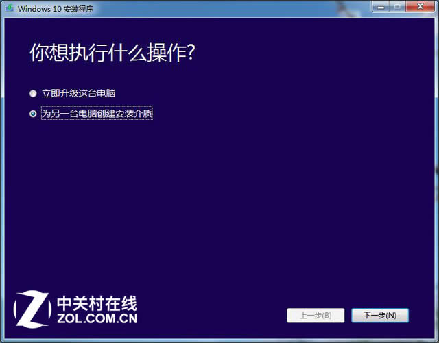 Win10bUP΢ܛٷδ죿 