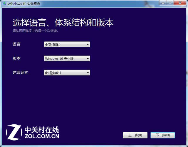 Win10bUP΢ܛٷδ죿 