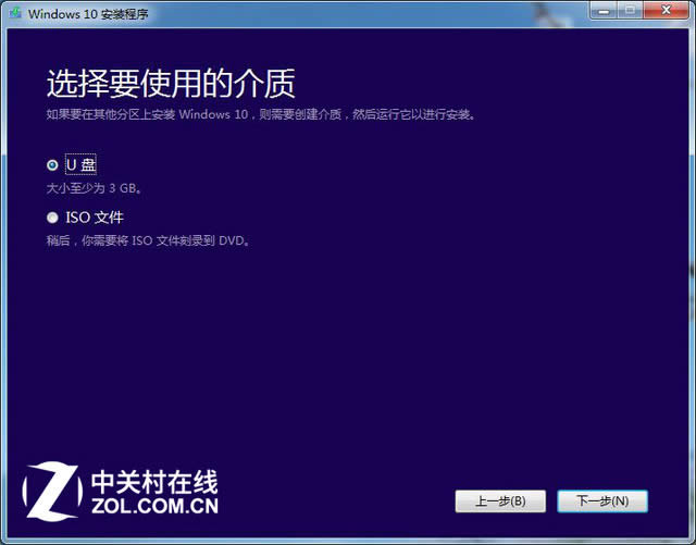 Win10bUP΢ܛٷδ죿 