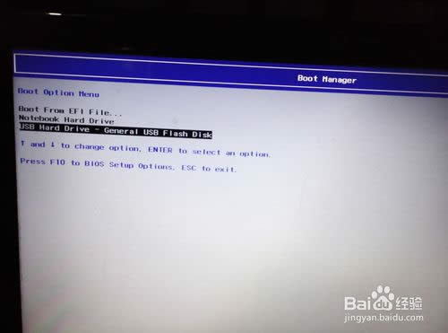 HP電腦重裝純凈版win7系統(tǒng)詳細(xì)講解
