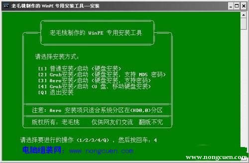UPbϵy(tng)ED