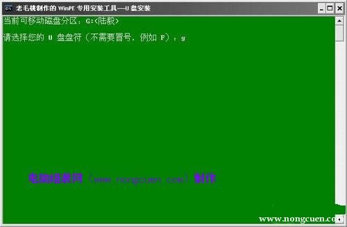 UPbϵy(tng)