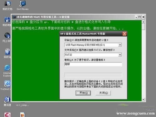UPbϵy(tng)