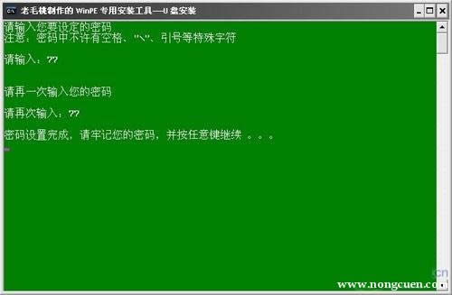 UPbϵy(tng)