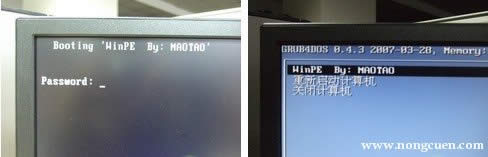 UPbϵy(tng)
