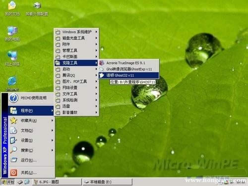 UPbϵy(tng)