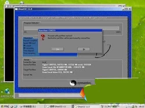 UPbϵy(tng)