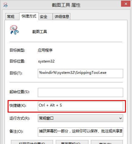 Win8/8.1ϵy(tng)ݽ؈DIO(sh)üɷ