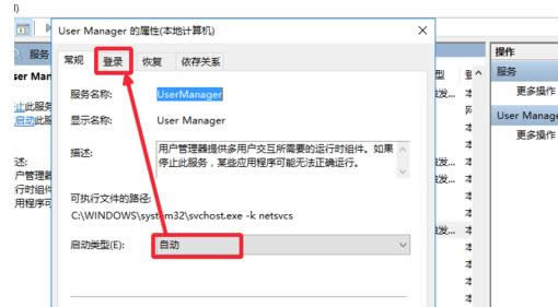 Win7_ʼˆ҂Ҳ\x헵ĽQ