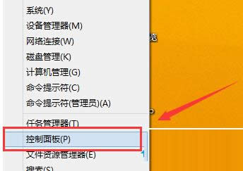 Win7電腦系統(tǒng)還原按鈕呈灰色無法使用怎么解決？