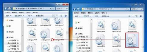 Win7bIPXf(xi)hQĳЩΑo\І}