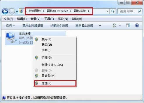 Win7bIPXf(xi)hQĳЩΑo\І}