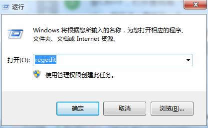 XP/Win7/8/10boffice(bo)e(cu)1406̎
