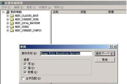 XP/Win7/8/10boffice(bo)e(cu)1406̎