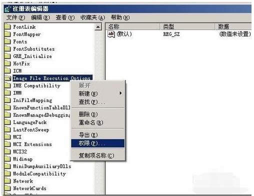 XP/Win7/8/10boffice(bo)e(cu)1406̎