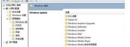 ôһIbϵy(tng)win7Ş