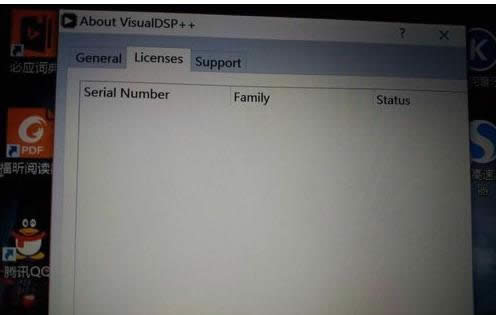 電腦安裝VisualDSP3.5后輸入不了序列號怎么辦？