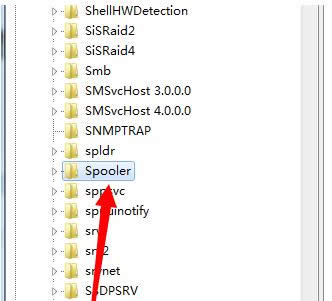 Win7系統print spooler服務無法啟動怎么辦？
