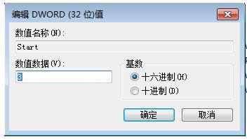 Win7bvsxampp80˿ڛ_ͻĽQ