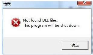 Win7XӡCʾnot found dll filesôk?