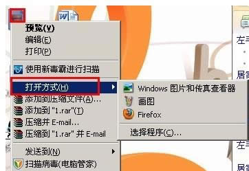 X\гʾrasman.dllļGʧôk