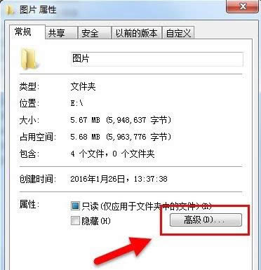 Win10(w)BӲϾW(wng)퓴_̎