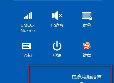 Win7ϵy(tng)excel(ni)L(zhng)鿴̎