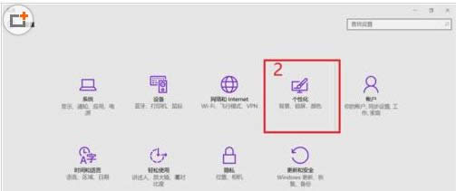 Win10桌面沒有我的文檔圖標(biāo)如何恢復(fù)?