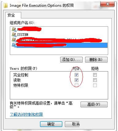 Win7boffice 2010ʧʾerror1406ôk