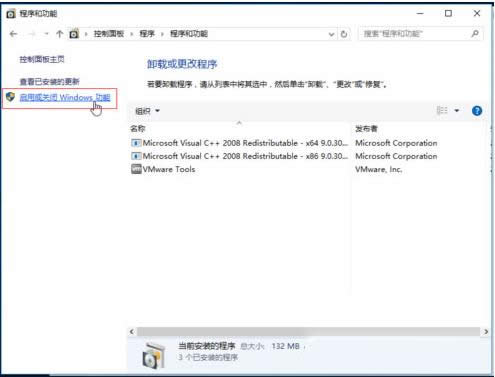 Win10oLNASLinuxW(wng)j(lu)̎
