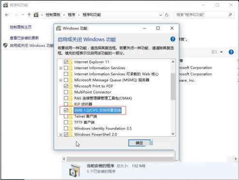 Win10oLNASLinuxW(wng)j(lu)̎