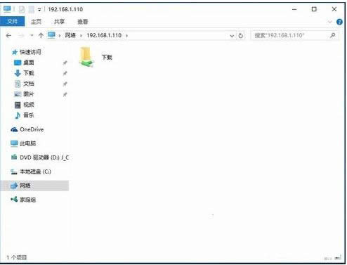 Win10oLNASLinuxW(wng)j(lu)̎