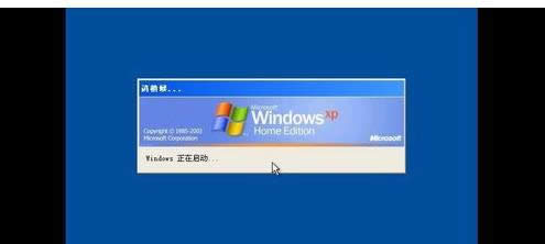 Win7左、右聲道怎么調(diào)整?左右聲道設(shè)置方法