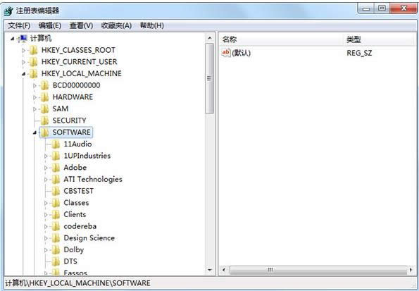 Win7CzQP]ôk