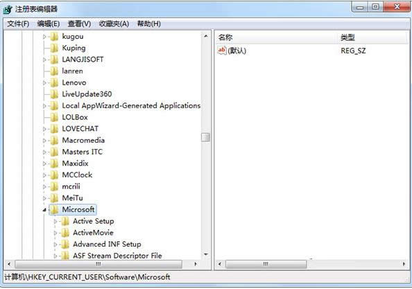 Win8/8.1Ñ~P]UACP]