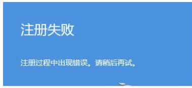 Win8OÈDƬܴa_Cr@ʾעe`ôQ