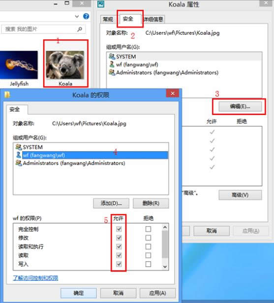 Win8OÈDƬܴa_Cr@ʾעe`ôQ