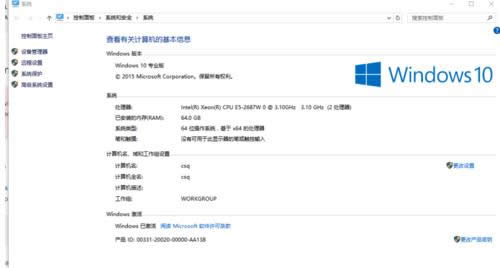 Win10ϵybú\MongoDB̳
