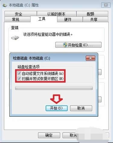 XʾwindowsяĮPCл֏Α