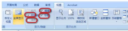 Win8ϵyWPSհ׾W񾀲Ҋôk