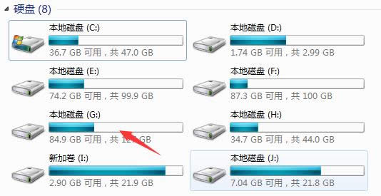 Win7/8/10電腦自定個(gè)性化磁盤名稱教程