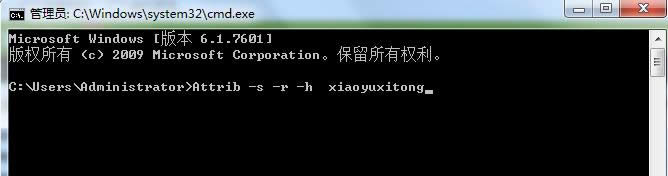 Win7[x헳ʻɫļA[ʧôk